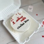 Бенто торт "Я люблю тебя каждый день"